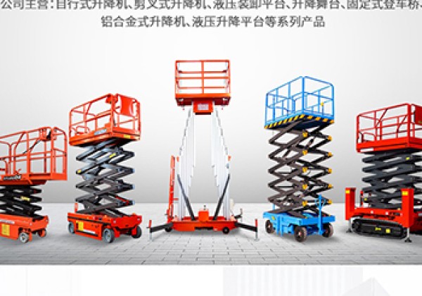 南县​出口成为核心增长引擎