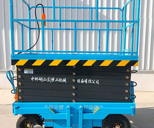 南县自行走升降机